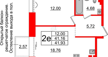 1-к. квартира, 41 м²