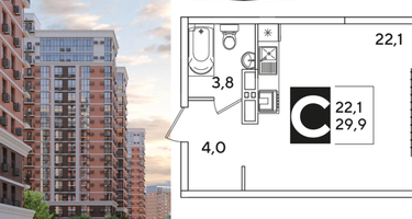 Студия, 29 м²