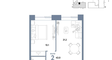 2-к. квартира, 43 м²