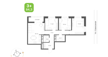 3-к. квартира, 84&nbsp;м²