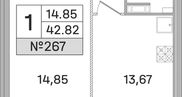 1-к. квартира, 42&nbsp;м²