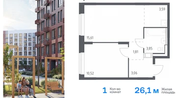 1-к. квартира, 37 м²