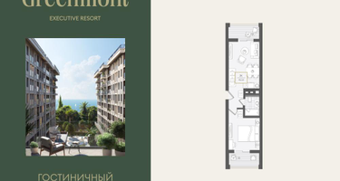 2-к. квартира, 43&nbsp;м²