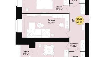 2-к. квартира, 67&nbsp;м²