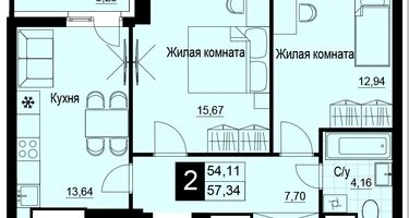 2-к. квартира, 55&nbsp;м²