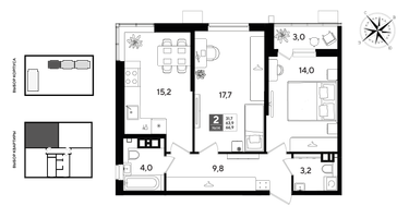 2-к. квартира, 66&nbsp;м²