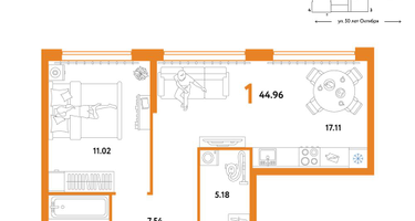 1-к. квартира, 44&nbsp;м²