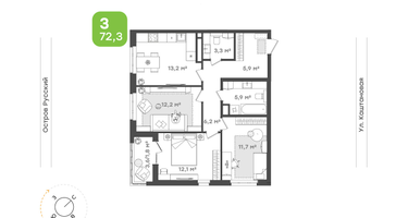 3-к. квартира, 72 м²