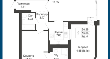 2-к. квартира, 70 м²