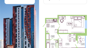 1-к. квартира, 45&nbsp;м²