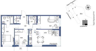 4-к. квартира, 79 м²