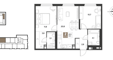 2-к. квартира, 57&nbsp;м²