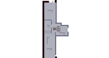 Студия, 44 м²