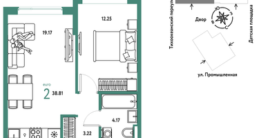 2-к. квартира, 38 м²