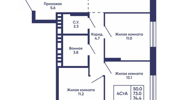 4-к. квартира, 74&nbsp;м²