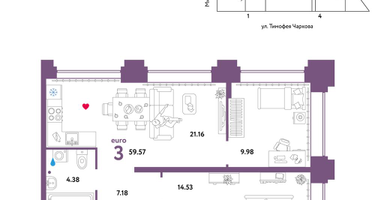3-к. квартира, 59&nbsp;м²