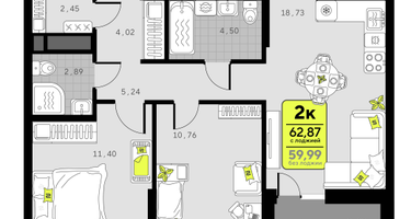 2-к. квартира, 62&nbsp;м²