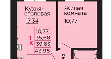 1-к. квартира, 39&nbsp;м²