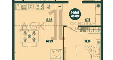 1-к. квартира, 45&nbsp;м²