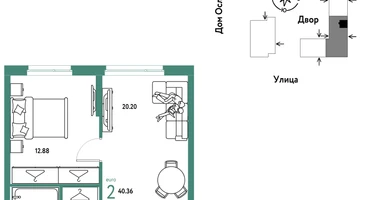 2-к. квартира, 40&nbsp;м²