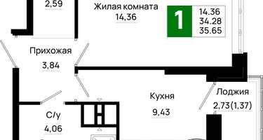1-к. квартира, 35&nbsp;м²
