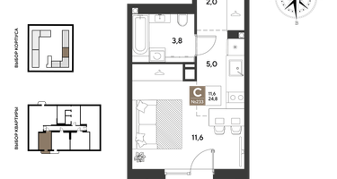 Студия, 24 м²