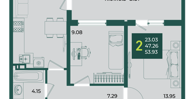 2-к. квартира, 53 м²