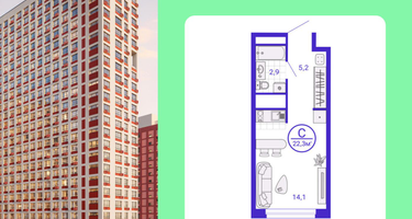 Студия, 22&nbsp;м²