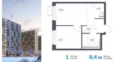 1-к. квартира, 32&nbsp;м²