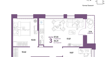 3-к. квартира, 57 м²