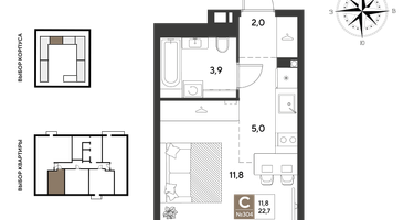 Студия, 22&nbsp;м²