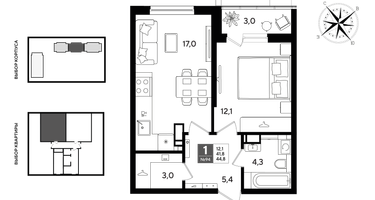1-к. квартира, 44&nbsp;м²