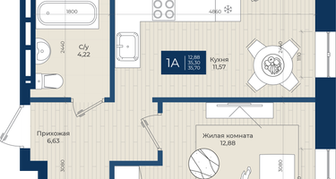 1-к. квартира, 35&nbsp;м²