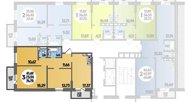 3-к. квартира, 76&nbsp;м²