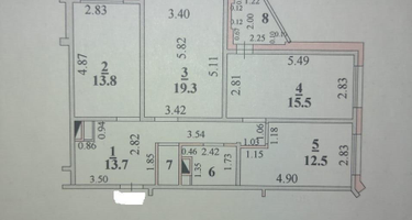 3-к. квартира, 80&nbsp;м²