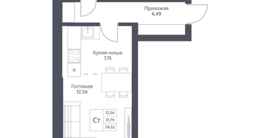 Студия, 34 м²