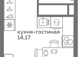 Студия, 21&nbsp;м²