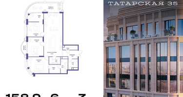 3-к. квартира, 158 м²