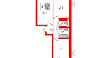 2-к. квартира, 53&nbsp;м²