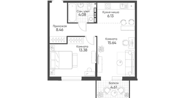 2-к. квартира, 49&nbsp;м²
