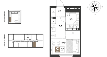 Студия, 21&nbsp;м²