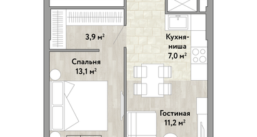 Студия, 48 м²