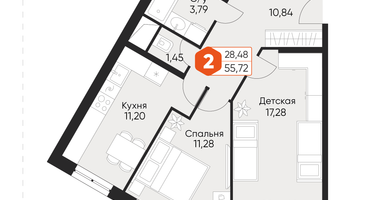 2-к. квартира, 55&nbsp;м²