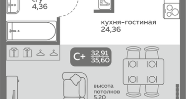 Студия, 32 м²