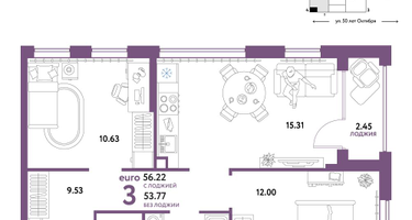 3-к. квартира, 56&nbsp;м²