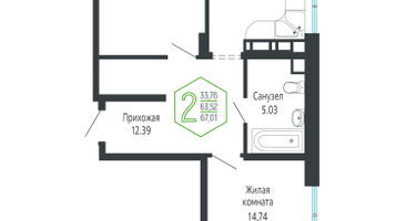 2-к. квартира, 67&nbsp;м²