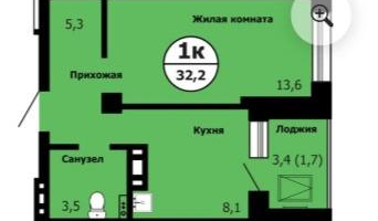 1-к. квартира, 32,4&nbsp;м²