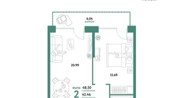 2-к. квартира, 48&nbsp;м²