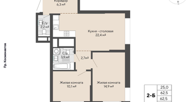 2-к. квартира, 62&nbsp;м²