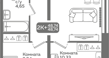 2-к. квартира, 48 м²